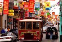 San Francisco Asian Adventure & Macy's